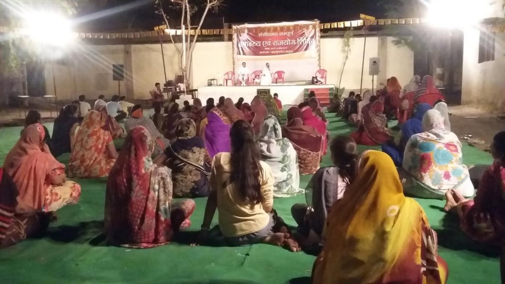 jhabua